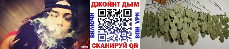 Сколько стоит Перевоз ГАШ COCAIN Галлюциногенные грибы Марихуана МЕФ Alpha PVP