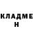 Cocaine 97% Albina Kerimova