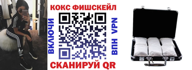 Cocaine 98%  закладки  Перевоз 