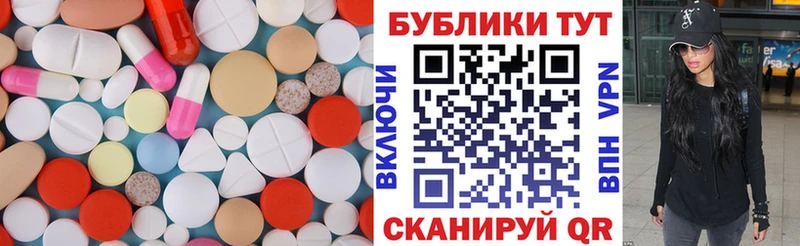 Ecstasy Philipp Plein  Перевоз 