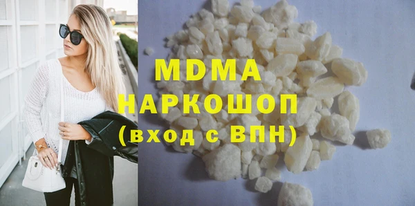 кокс Алексеевка