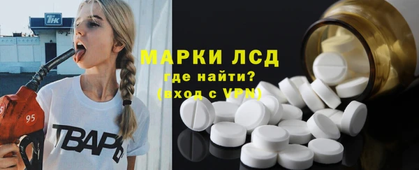 кокс Алексеевка