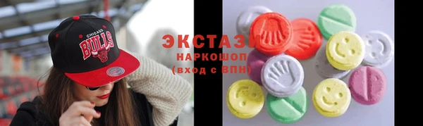кокс Алексеевка