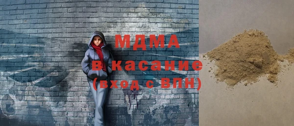 кокс Алексеевка