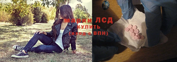 кокс Алексеевка