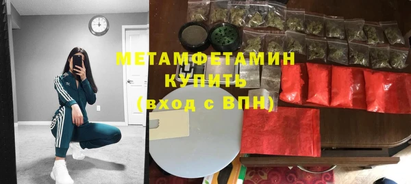 mdpv Ростов