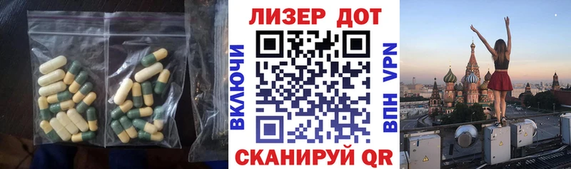 сколько стоит Перевоз OMG рабочий сайт Лсд 25 экстази кислота