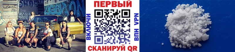 кракен вход  Перевоз  Метамфетамин пудра 